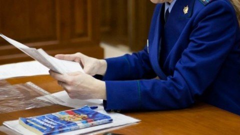 Прокуратура Сармановского района выявила нарушения при реализации национального проекта «Культура»